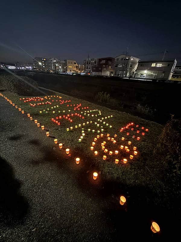 大栗川キャンドルリバーを英語で表現したキャンドル作品