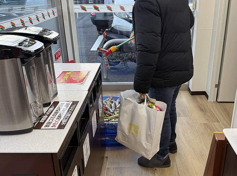 2026年1月16日にセブンイレブン南大沢4丁目店でオープニングセールで1000円以上購入でうまい棒のつかみ取りに参加可能