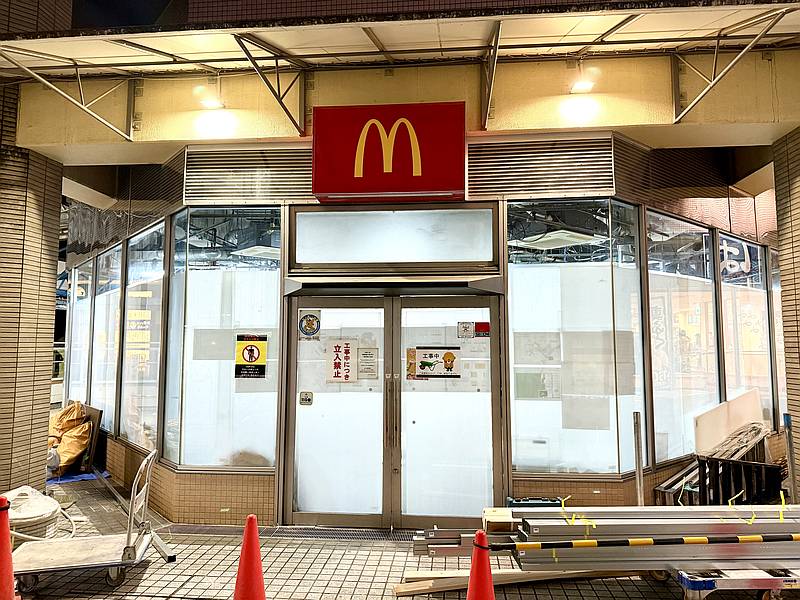 2025年12月1日より店舗改装に伴う一時休業中のマクドナルド堀之内三和店は12月22日に営業再開予定とのこと