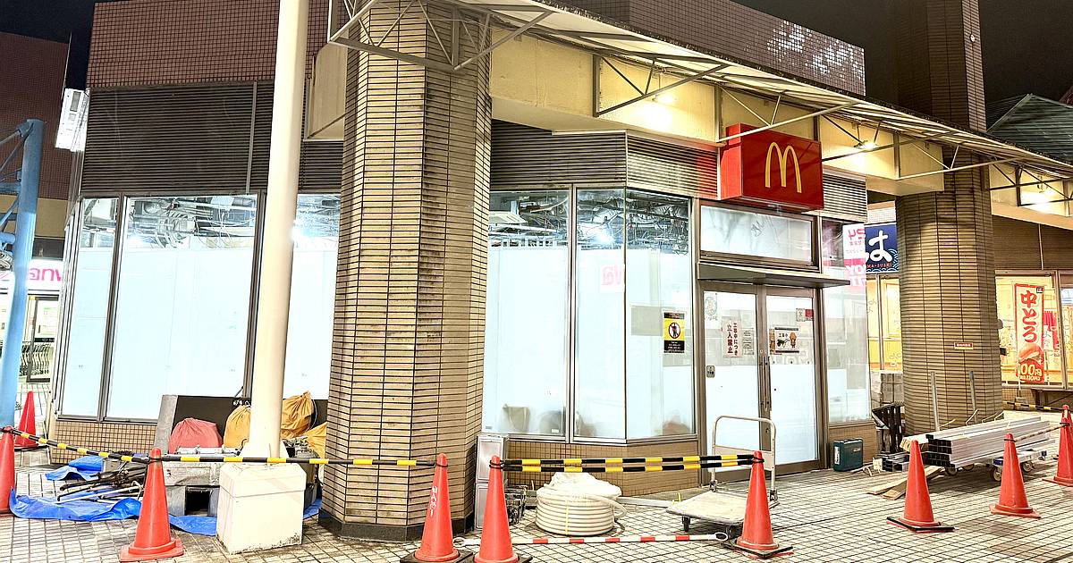 2025年12月1日(月)より京王堀之内駅前の商業施設・VIA長池にある「マクドナルド堀之内三和店」が、店舗改装工事のため一時休業
