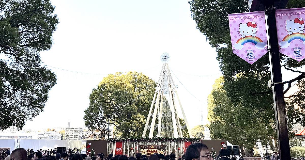 2025年12月18日(木)18:30よりTBS系列「ニンゲン観察バラエティ モニタリング」にて、11月22日に東京都多摩市の多摩センターのパルテノン通りで開催された透明カラオケ最終決戦の公開収録が放送