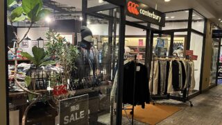 2026年1月25日(日)に三井アウトレットパーク多摩南大沢にあるCANTERBURY OF NEW ZEALAND（カンタベリー オブ ニュージーランド）が閉店