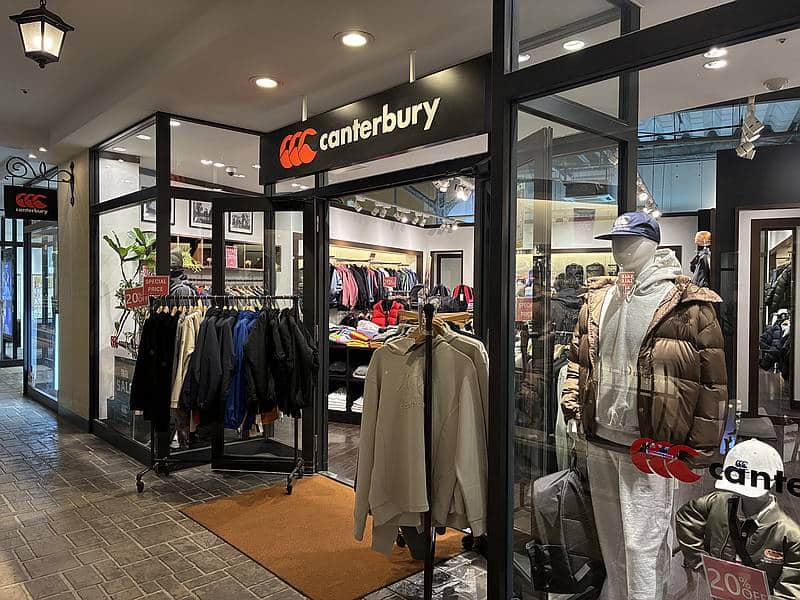2026年1月25日(日)の閉店に向けて閉店セールが行われているCANTERBURY OF NEW ZEALAND OUTLET（カンタベリー オブ ニュージーランド アウトレット）