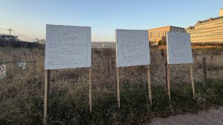 2025年12月23日に八王子市別所と多摩市唐木田にまたがるカワチ薬品・多摩ニュータウン店跡地にフーコット多摩唐木田店の工事のお知らせが掲示され、2026年4月よりフーコット多摩唐木田店の建物の工事が開始され、2026年12月に完成予定