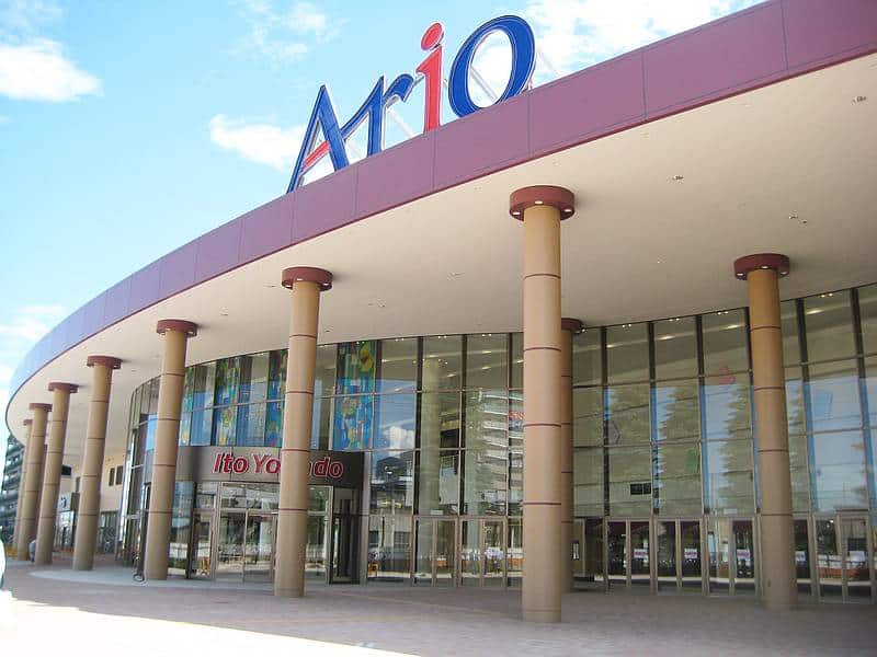 相模原市の橋本駅にある大型商業施設、アリオ橋本の外観