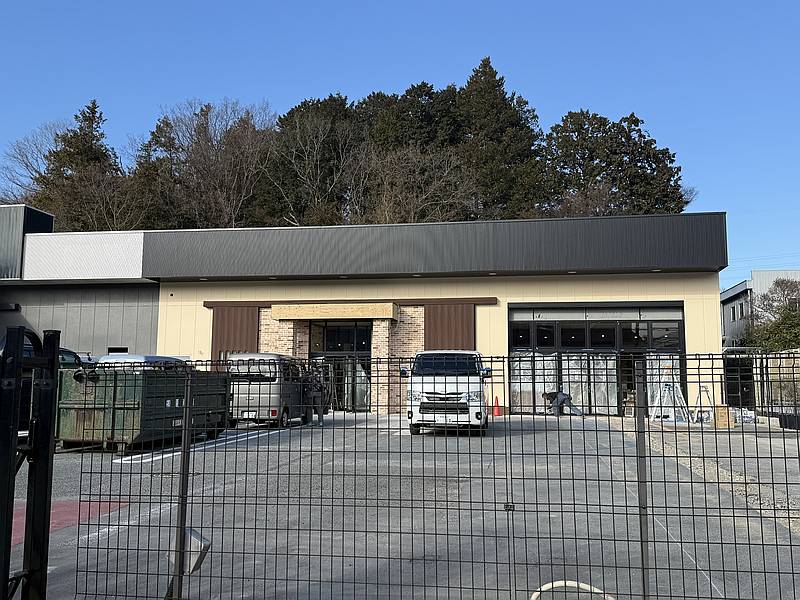 2026年2月20日オープン予定の高倉町珈琲・多摩境店を1月21日に訪ねた際は外観はできていて内装工事が進行中