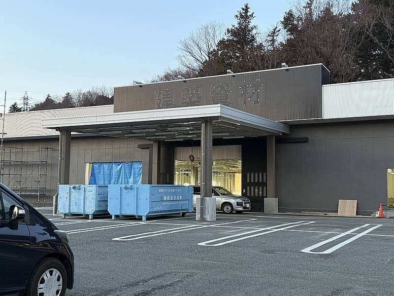 魚べい多摩境店がオープンするのは2025年6月に閉店したカインズ町田多摩境資材館PROのうち建築資材コーナーが有力