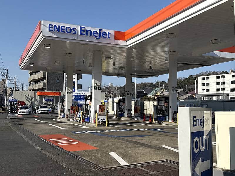 八王子市松木にあるENEOSのガソリンスタンド「Dr.Driveセルフ松木店」の外観