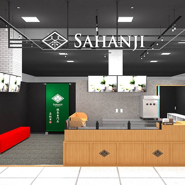 高級な静岡茶の抹茶を使用したドリンク専門店SAHANJIの店舗イメージ