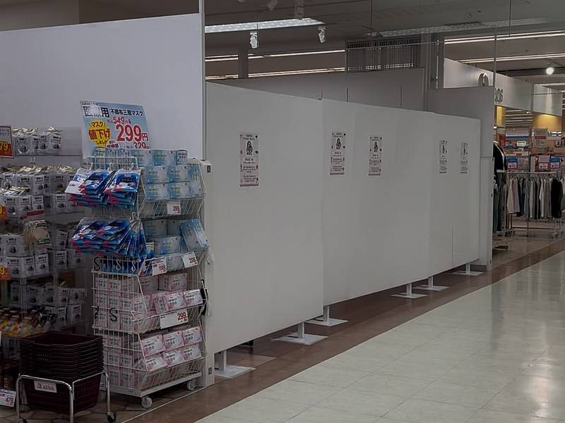 2026年2月26日に開店予定の呉服専門店WARAKUは、以前ガチャガチャが設置されていた区画に出店