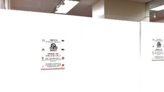 2026年2月26日(木)に京王堀之内駅にある商業施設VIA長池に「呉服専門店WARAKU」がオープン