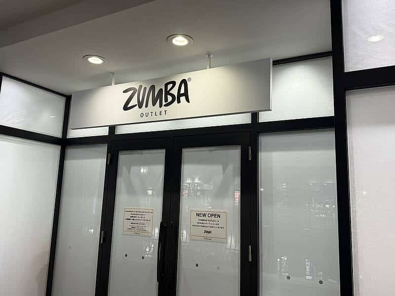 ZUMBA OUTLETが三井アウトレットパーク多摩南大沢に2026年3月6日にオープン!日本初のZUMBAアウトレット出店