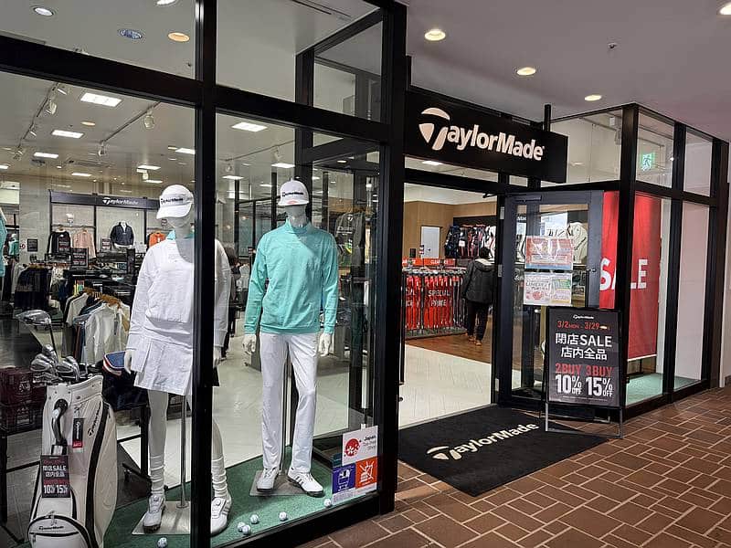 三井アウトレットパーク多摩南大沢で営業しているゴルフ専門店「TaylorMade(テーラーメイド)」が、2026年3月29日（日）をもって閉店することが発表