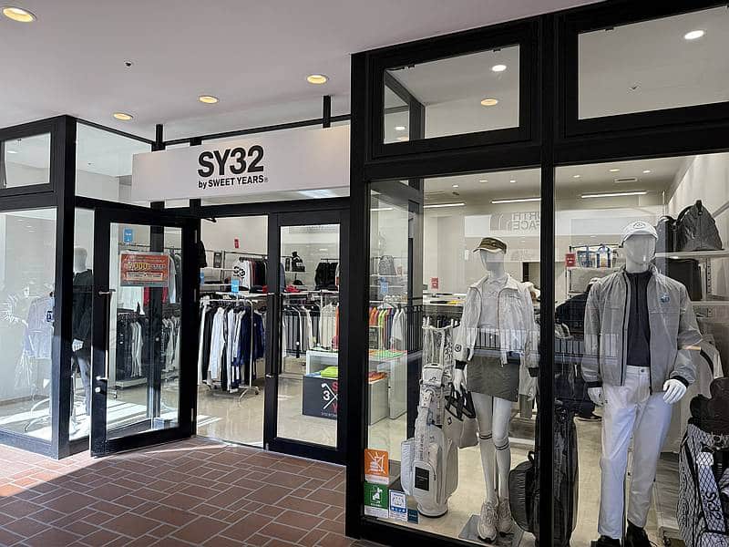 2025年7月26日にアウトレット南大沢にて期間限定ショップとしてオープンした「SY32 by SWEET YEARS（エスワイサーティトゥ バイ スウィートイヤーズ）」が2026年3月29日に閉店することに。なお3月8日時点では店頭での閉店のお知らせ掲示はなし