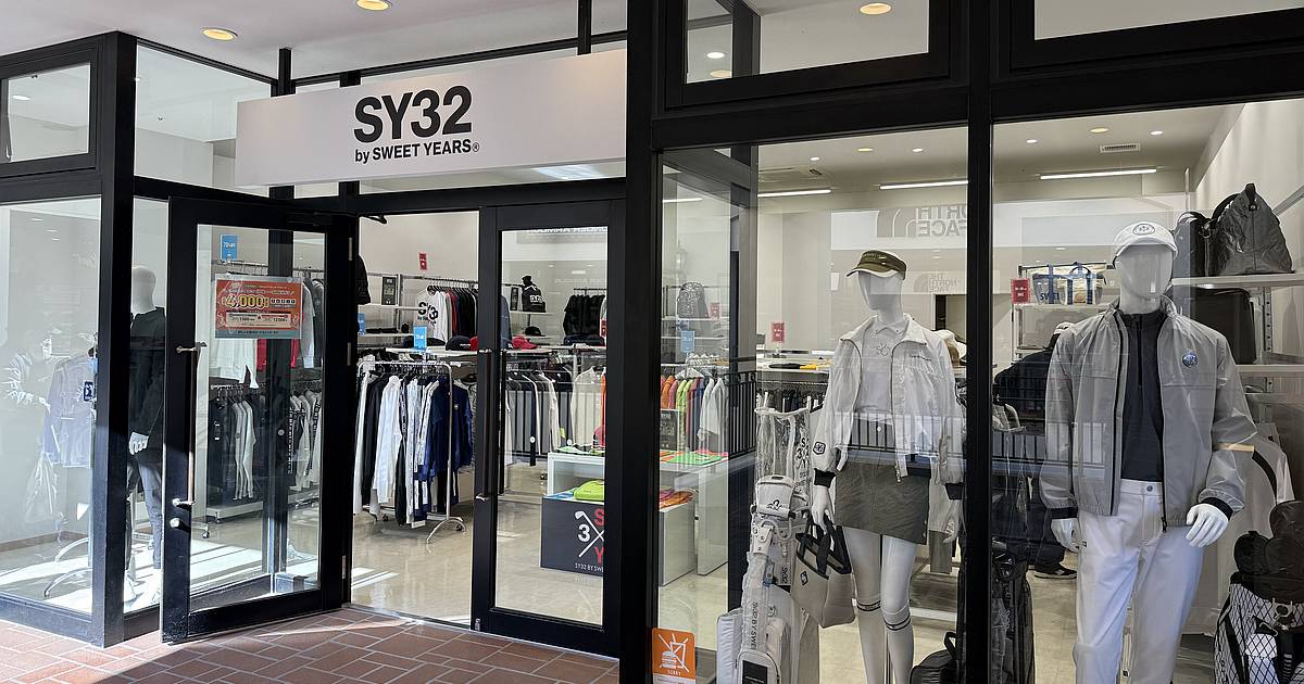 三井アウトレットパーク多摩南大沢にあるスポーツファッションブランド「SY32 by SWEET YEARS」が、2026年3月29日をもって閉店