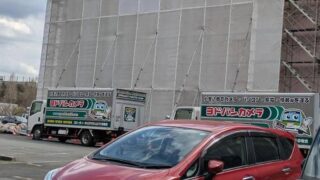 2026年2月ごろより、八王子市鑓水にある大型商業施設「FITHOUSE（フィットハウス）」の跡地が、大手家電量販店ヨドバシカメラの物流拠点として稼働を始めたことが判明