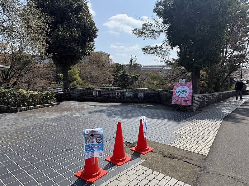 「溜池公園壁画リニューアルイベント」が2026年3月28日に実施