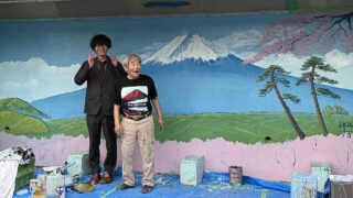 2026年3月28日(土)に南大沢3丁目の溜池公園で「溜池公園壁画リニューアルイベント」が開催！日本に2人しかいない銭湯絵師の中島盛夫さんを講師に招き、地域の子どもたちといっしょに富士山の絵を作り上げるイベント