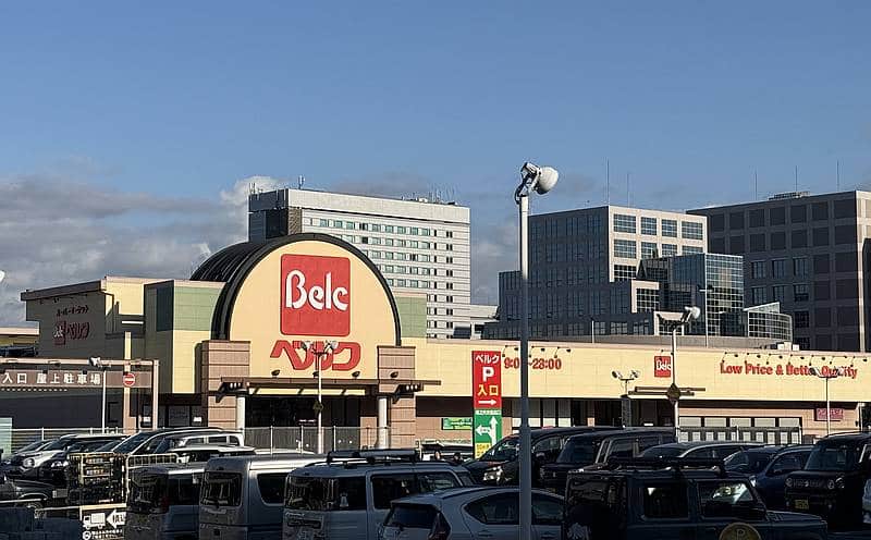 八王子市別所にある商業施設「ぐりーんうぉーく多摩」のスーパー・ベルクが2026年5月10日に閉店へ