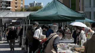 2026年4月3日(金)〜4月8日(水)までの6日間、南大沢駅前のペデストリアンデッキにて「第14回 南大沢古本まつり」が開催