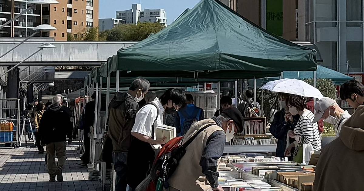 2026年4月3日(金)〜4月8日(水)までの6日間、南大沢駅前のペデストリアンデッキにて「第14回 南大沢古本まつり」が開催