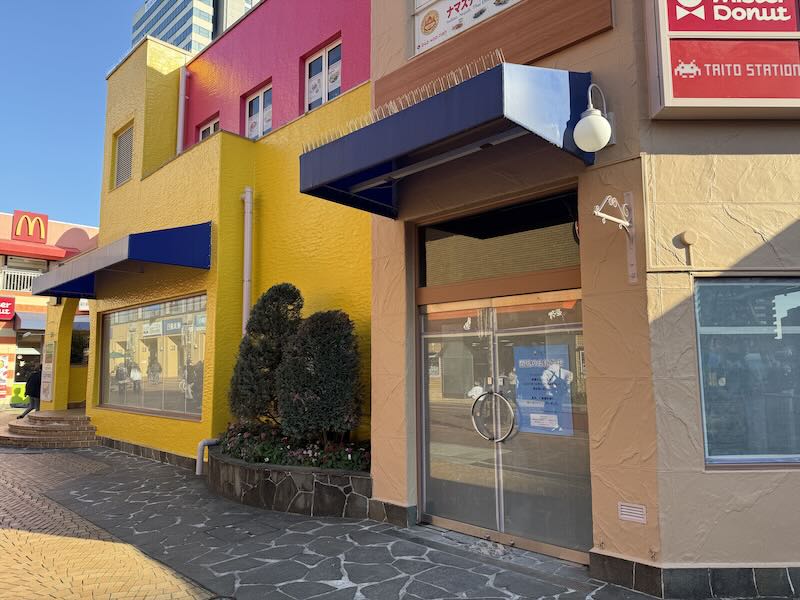 2025年10月30日に閉店した多摩センターのクレープ屋「ディッパーダン」