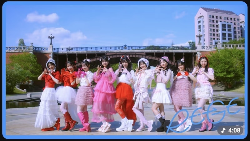 2026年6月3日(水)に公開されたアイドルグループ「RE-GE(リージェ)」の楽曲「イチゴソーダ」のミュージックビデオに、南大沢エリアの長池公園が登場