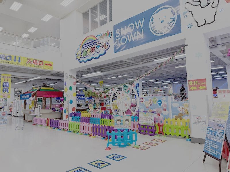 八王子市の京王堀之内駅に直結した日本最大級の室内遊び場「東京あそびマーレ」
