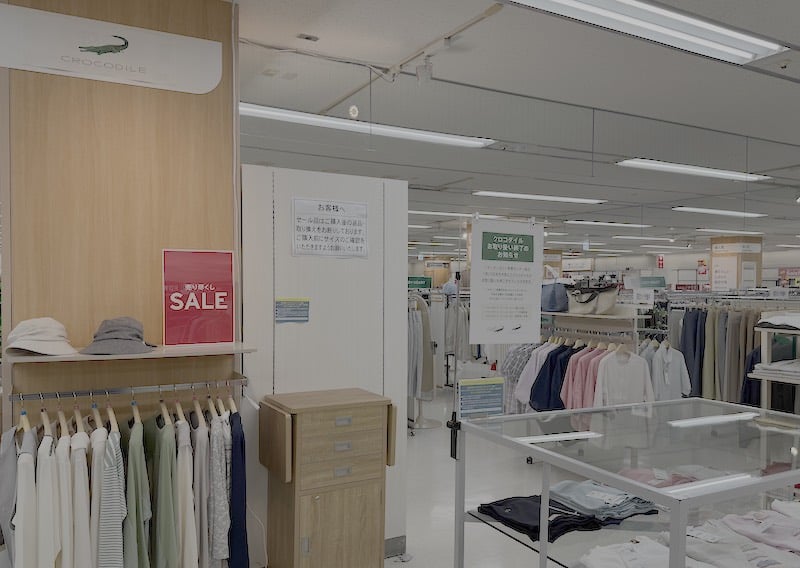 イトーヨーカドー・多摩センター店ではワニのマークでお馴染みのクロコダイルも2026年7月に取り扱い終了