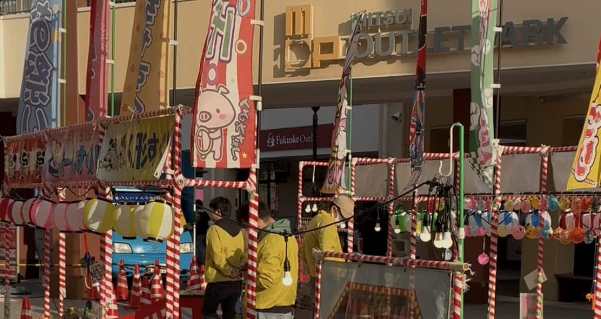 2026年8月8日（土）から8月16日（日）まで、三井アウトレットパーク多摩南大沢のA街区で夏休み企画「こども縁日」が開催