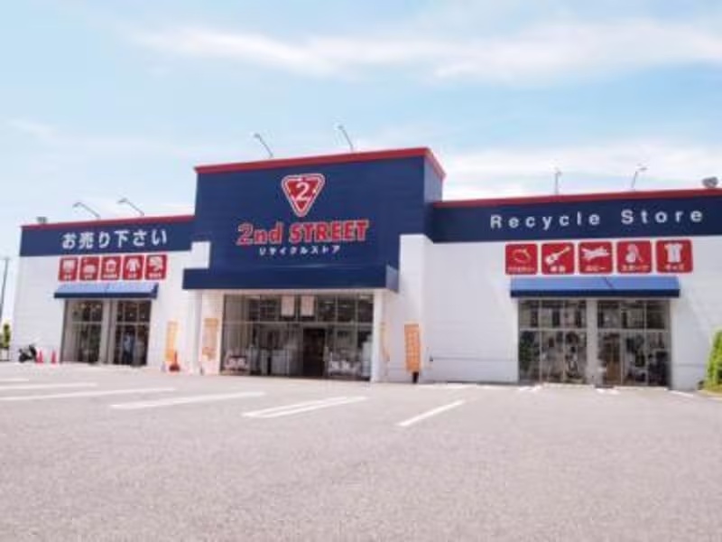 セカンドストリート多摩境店の外観。2nd STREET Recycle Store