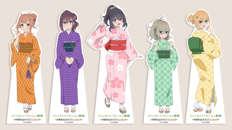着物姿の描き下ろし等身大パネル5体のイメージ