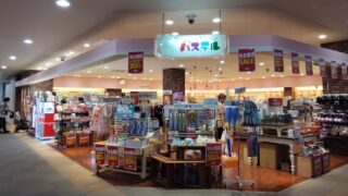 完全閉店SALEのポスターが並ぶクロスガーデン多摩3階のパステル多摩センター店