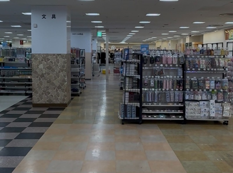 イトーヨーカドー南大沢店3階の文具とスクール用品の売り場